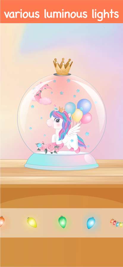 治愈小游戏ios版3