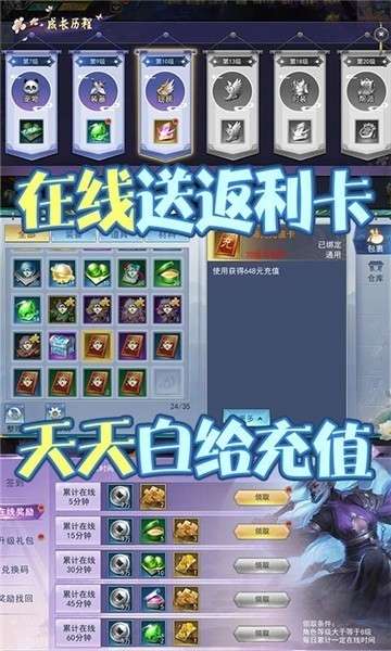 七色(满屏无限福利)4