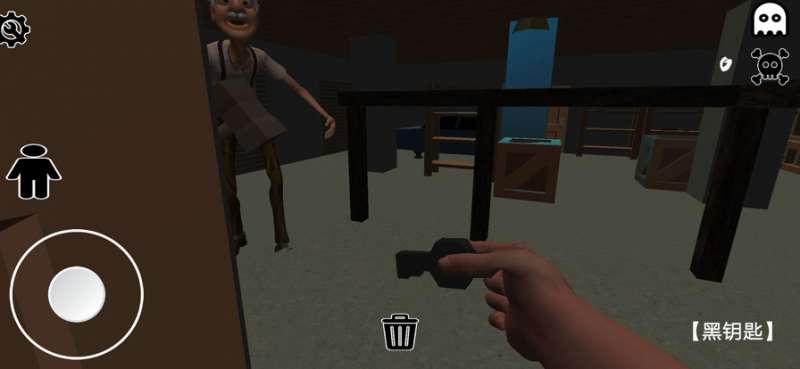 孔蒂拉纳克ios版3