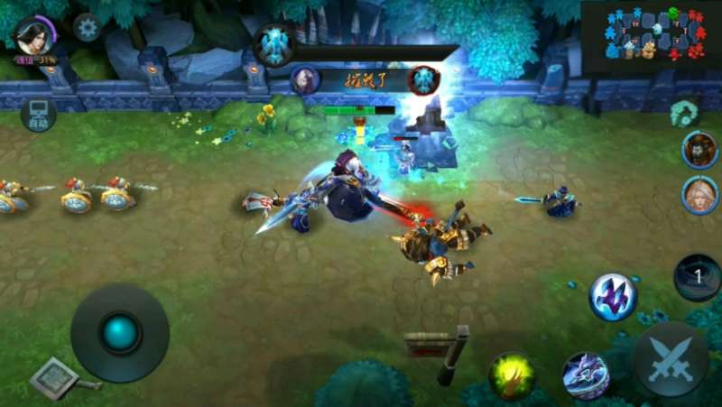 乱斗西游,北海龙王,法宝