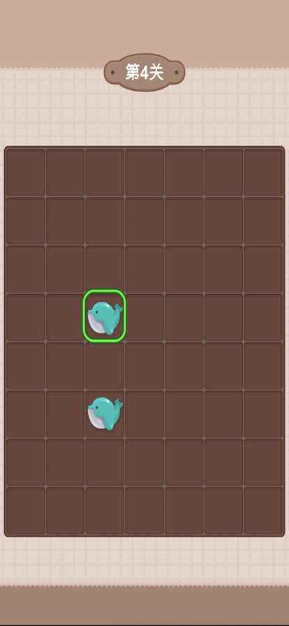 欢乐连一连ios版0