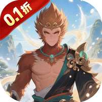 梦西游(0.1折西游量劫)