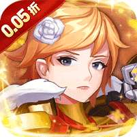 口袋苍穹(0.05折进化萌宠)