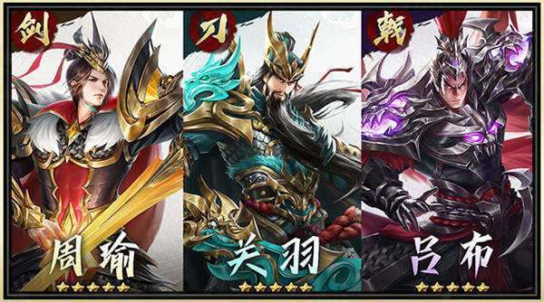 荣耀先锋冰雪打金服元神版0