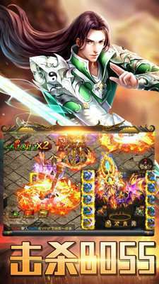 龙腾盛世传奇1802