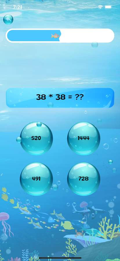 Save The Fish! 2022ios版2