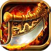 巫妖王单职业神途