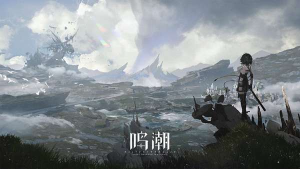 鸣潮合金试冶活动攻略