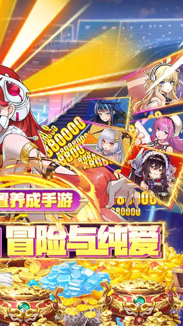 天空的魔幻城(首续0.1折)1