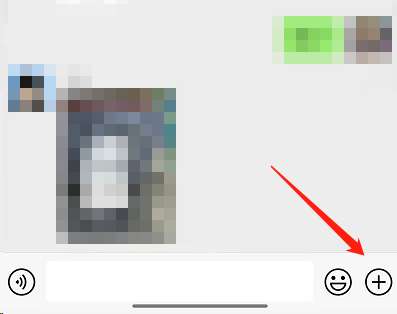 微信怎么用原相机拍照-微信用原相机拍照的方法