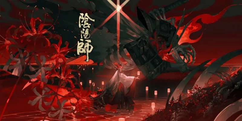 阴阳师荒骷髅阵容 阴阳师荒骷髅怎么打