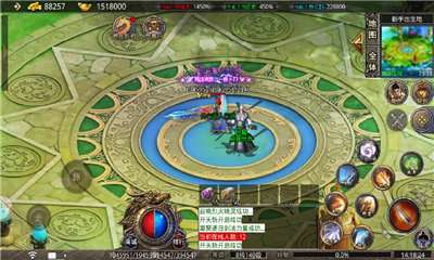 烈战高爆冰雪无限钻石版2