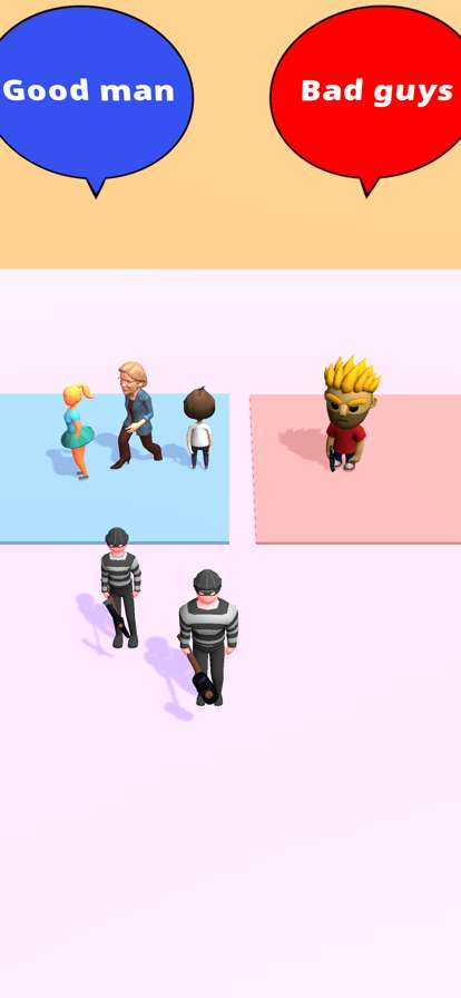 Classify Themios版5