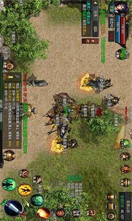 斗破神(福利高返版)0