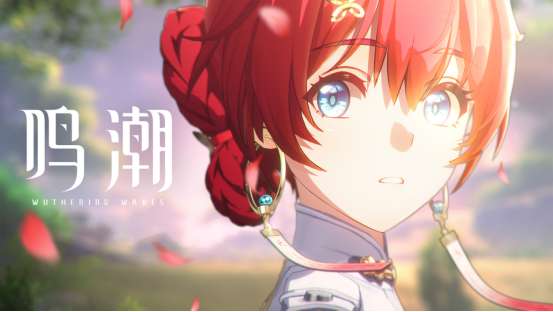 《鸣潮》御三家出道企划成就获得方法攻略