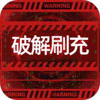 三国如龙传(删档内测)