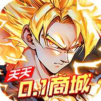 神龙战争(天天0.1折商城)