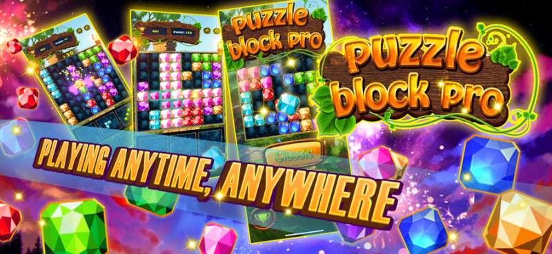 Puzzle Block Proios版3