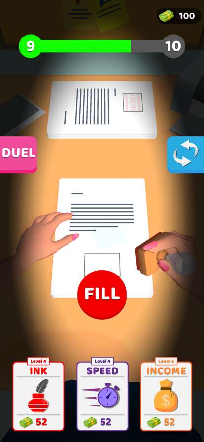 Speed Stamperios版7