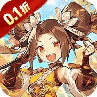 小小幻兽录(虎踞中原0.1折)