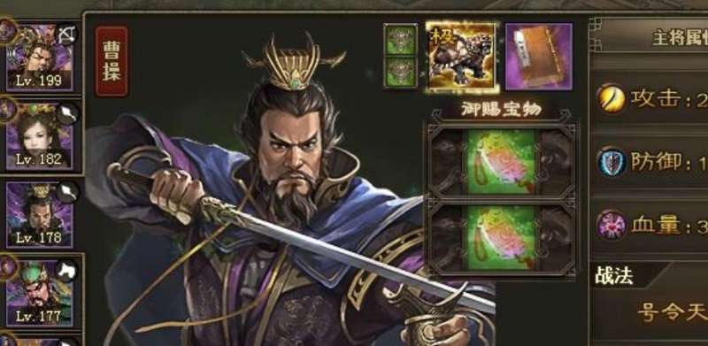 攻城掠地什么将克制觉醒吕布