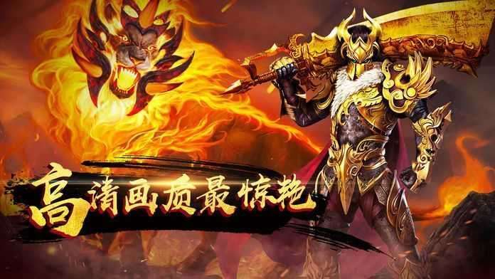 刀刀爆切割赚米版公测版狂暴版2