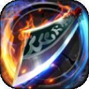 九龙传奇单职业