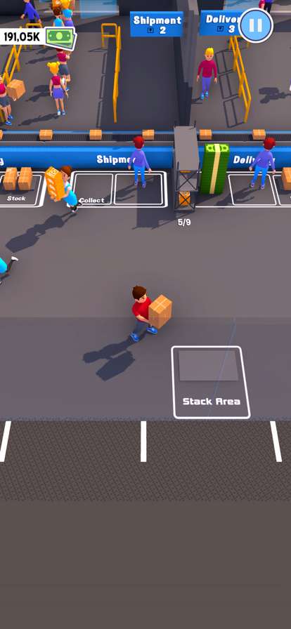 Cargo Fulfillmentios版7