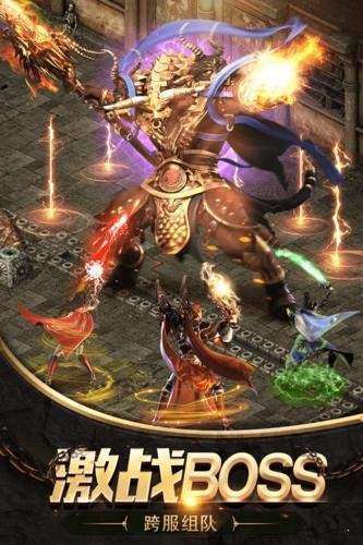 逍遥单职业神途0