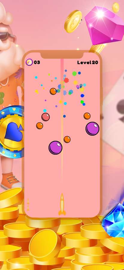 Pino Arrow Shootios版4