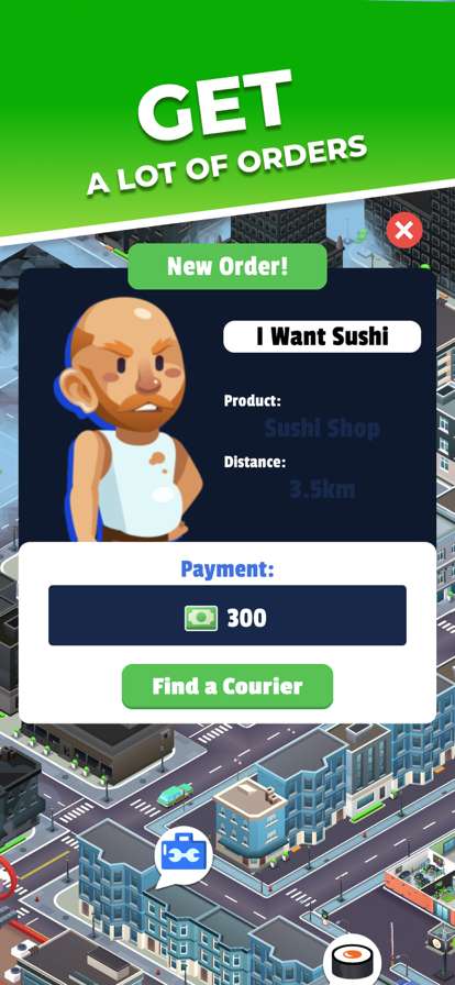 Delivery Empireios版1