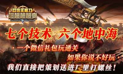 双信超超超超超变0