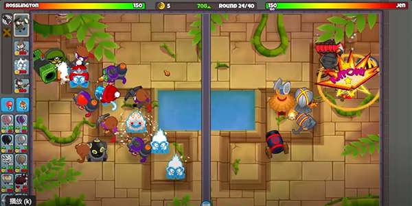 气球塔防对战21