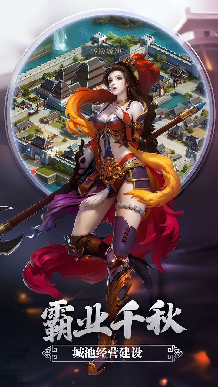 龙战于野(0.1折)1